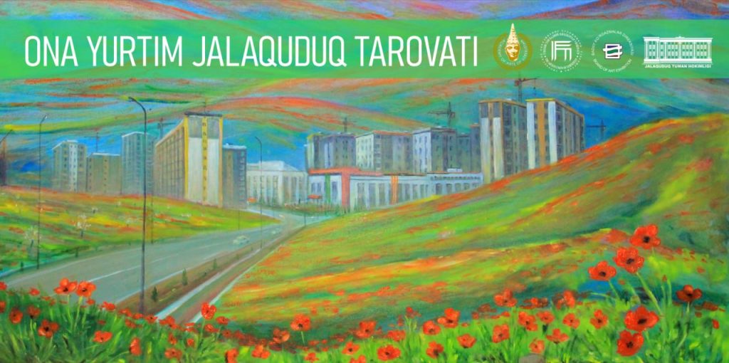 urazov_rustam_2025_banner