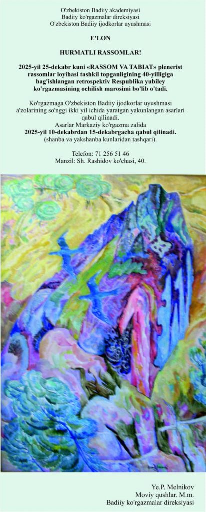 khudojnik_i_priroda_2025_uzb
